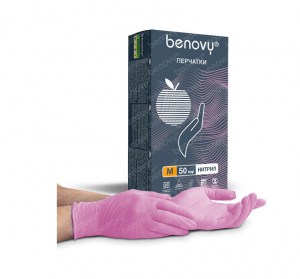 Перчатки нитриловые Benovy розовые р.S 100шт
