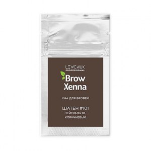 Хна саше Brow Henna шатен №101 нейтральный коричневый