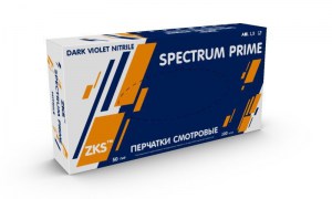 Перчатки ZKS нитриловые Spectrum Prime темно-фиолетовые размер М 100шт